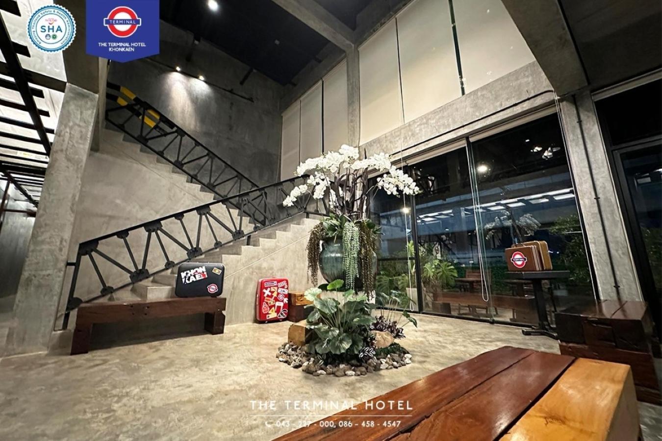孔敬车站酒店 坤敬 外观 照片